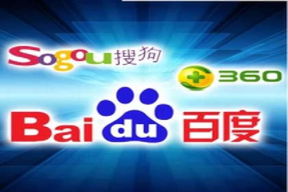 SEM托管优化案例：助力企业品牌形象塑造